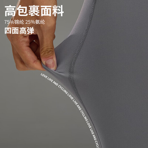 EVR Double Arrow Cycling Pants Women's Trousers High Waist Slimming Cycling Jersey Breathable Mountain Bike Bicycle Discover Quick Shadow-Graphite Black L