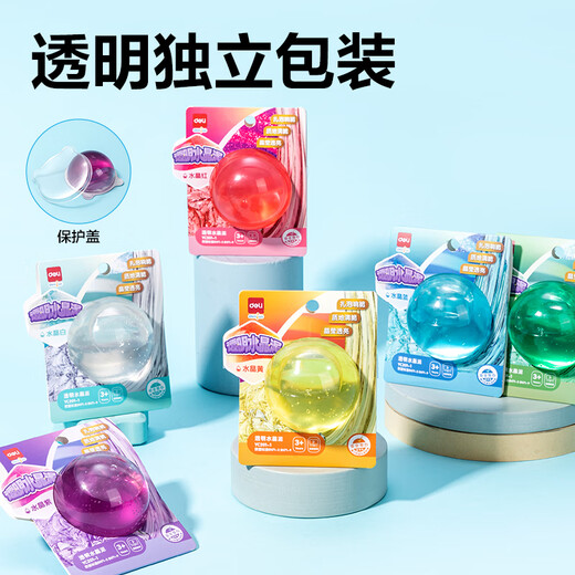 得力(deli)单个装史莱姆水晶泥果冻杯解压神器水精灵液态玻璃起泡胶手工DIY趣味卡通生日儿童开学礼物