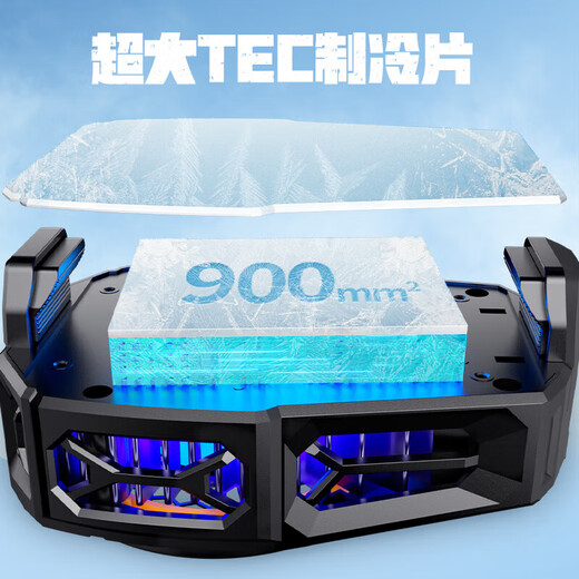 迪特貅适用真我gt Neo6手机散热器真我12/11背夹半导体制冷新款夏季散热电竞降温吃鸡神器王者荣耀原神男 【电竞旗舰版】智能数显｜+游戏指套｜半导体制冷 真我 GT Neo6散热器