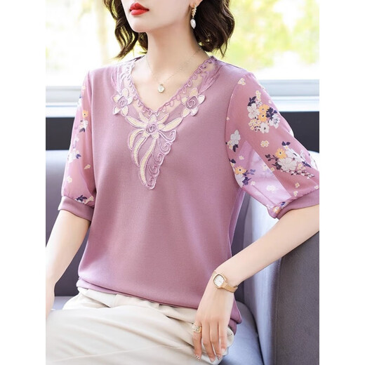 Yu Zhaolin (Yuzhaolin) ropa de mujer de mediana edad y anciana, camiseta de manga corta de madres de verano, tapa de seda de hielo de hielo 2025 nuevo estilo clásico fqlh698 azul + calzoncillos de caqui) 4xl (130-140Jin [Jin equivale a 0.5 kg])