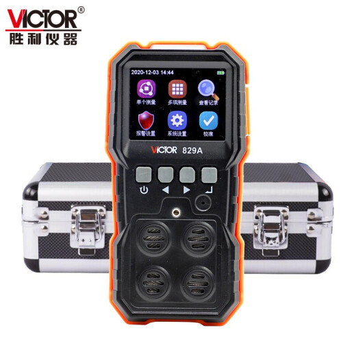 
Victor Instrument (VICTOR) four-in-one gas detector dustproof, explosion-proof, toxic and harmful gas combustible oxygen carbon monoxide detector four-in-one gas detector VC829A