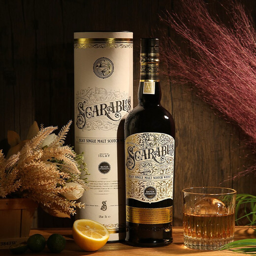 Hunter Laing Rock Barrel Strong Scotland Isle Single Malt Whisky Bottle Original Boîte de vin étranger importé Rock Barrel Strong 700ml Single Gift Box