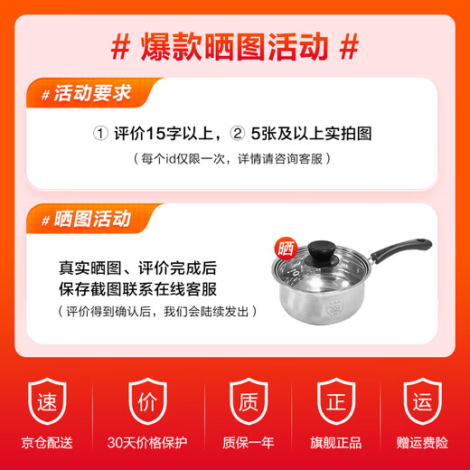 SUPOR ceramic pot, soup pot, household casserole soup pot, high temperature resistant casserole, rice casserole, gas open flame special vegetable pot, stew, stew, 3-4 servings, 3L