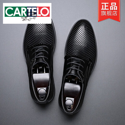 卡帝乐鳄鱼（CARTELO）夏季商务正装透气镂空皮鞋男真皮凉鞋英伦男士内增高韩版百搭潮鞋 黑色9928四季款 标准皮鞋尺码 40