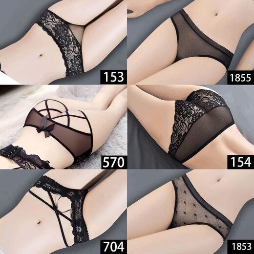 Yan Beiwei [6 Pakete] Spitzenunterwäsche weibliche transparente junge Frau ausgehöhlten Damen Pure Desire Style All Black Sorts Black 219+6867+562+158+704+687 L [Vorschlagen Gewicht 110-130jin [Jin gleich 0,5 kg]]