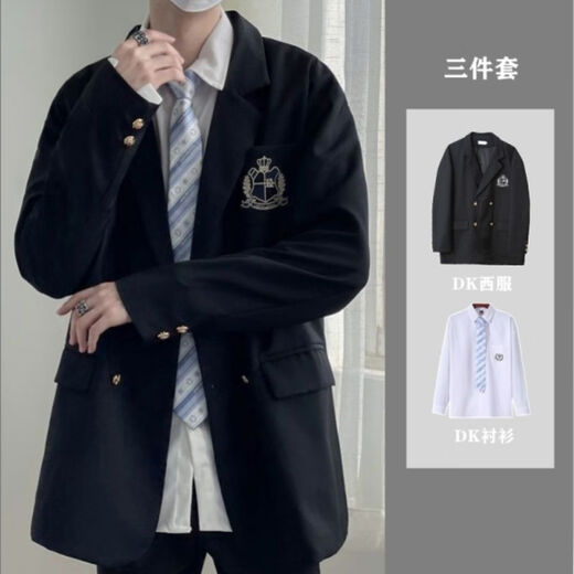 望月砂高中生成人礼服西装男生休闲套装学院风情侣毕业礼服新款男女帅气 西服q18衬衫藏青领带 XL