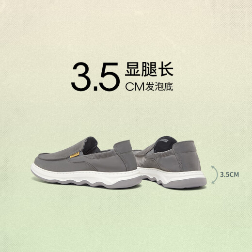 天美意男鞋舒适懒人软底帆布鞋一脚蹬男休闲布鞋 黑色 40
