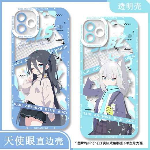 Lzqly Blue File Alice White Cell Telephip Adecuado para Vivoiqooneo8 Huawei True Me Gtneo6se Redmi [Shell transparente de ojos angelicales] C13657 Flying Bird Horse Time 1/Serie Modelo de manzana Enviar al servicio al cliente después de realizar un pedido