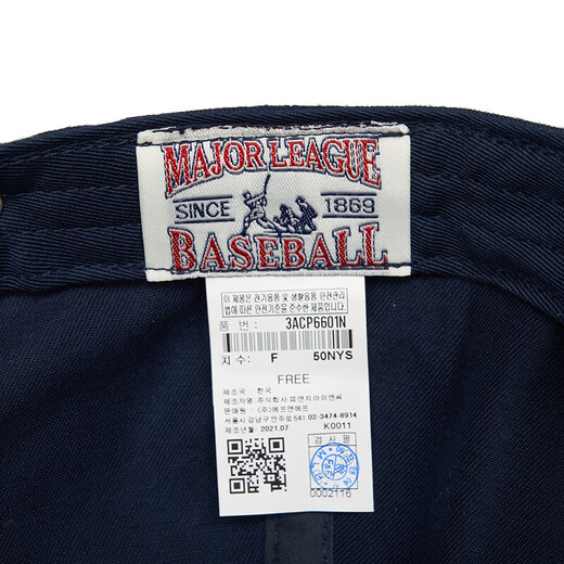 MLB official Yu Shuxin's same style men's and women's sports sun protection Korean soft-top baseball cap fashionable versatile peaked cap CP66 New York Yankees/Navy Blue One Size