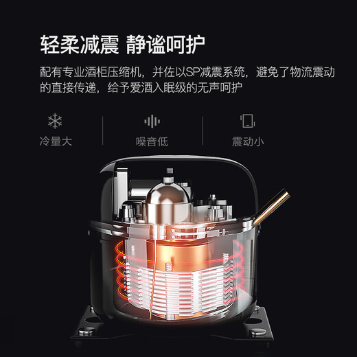 Xinchao recommended red wine cabinet, constant temperature wine cabinet, household retro small wine cabinet, air-cooled frost-free beverage tea JC-130A (Haoyue White) air-cooled frost-free - first-level energy