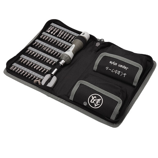 Japanese Fukuoka Home Ratchet Screwdriver Set 70-in-1 Multifunctional Driver Head Cross Plum Blossom Tool 70-in-One Combination FO-9226