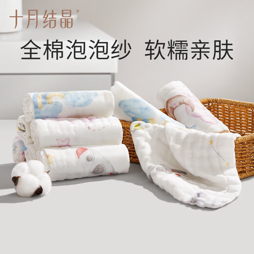 October crystal baby gauze square handkerchief 6 layers 6 pack pure cotton saliva towel super soft and washable roaming plan 25*25