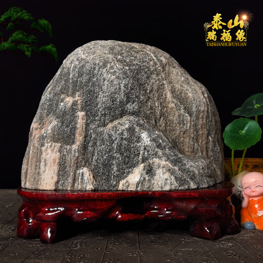 
Shengxu authentic Taishan stones are used as indoor and outdoor Taishan offices, backing stones, and natural raw stones ornaments, dark brown, everything is the best - C123