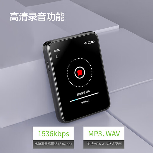 Philips (PHILIPS) SA3116 16G HIFI lossless music MP3 player touch screen Bluetooth FM radio