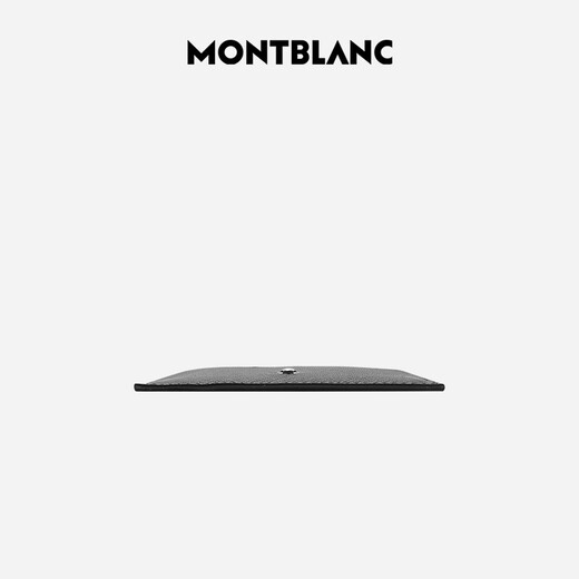 Montblanc MONTBLANC Men's Ingenuity Series Classic Black 5cc Card Holder 130324 Men's Gift