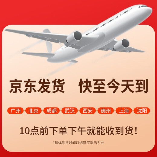 网络眼超清4g太阳能摄像头室外无电无网免流量户外手机远程高清无线监控器360度无死角带夜视全景 【送免费流量】双镜头双画面+30倍变焦+128G
