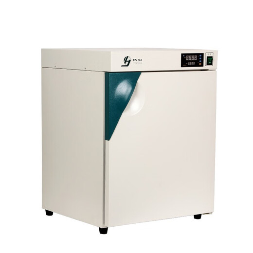 Shanghai Jinghong DNP-9022/9052/9082 Chauffage électrique Constant d'incubateur Boîte de germination de graines Boîte d'incubateur en acier inoxydable DNP-9272 [Inner 600 * 600 * 750]