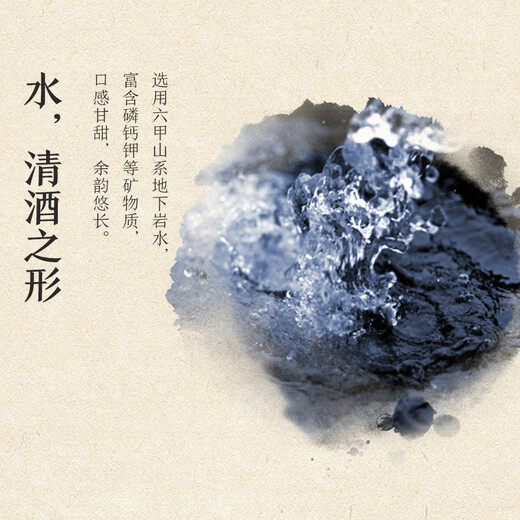 白鹤（Hakutsuru）上选清酒 1.8L 中口15度 日本进口 家庭装口粮酒