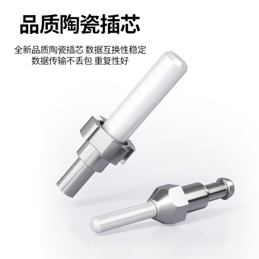 诺可信（Nokoxin） 电信级铠装单模单芯光纤跳线SC-SC 工程专用尾纤延长线防鼠咬阻燃 铠装单模单芯LC-SC 1米