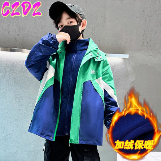 CZDZ Boys' Winter Clothes Children's Jackets Men's Three-in-One Children's Clothing Tops Children's Jackets Men's and Large Children's Plus Velvet Warm Removable Liner Children's Clothes Men's Winter Clothes 5-15 Years Old Green 170 Size Suitable for a Height of About 1.6 Meters