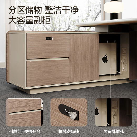 Yanhuang Light Luxury Female Desk Boss Desk High-end President Desk Executive Desk Simple Modern General Manager Desk and Chair Combination 1.6 Meter Desk Short Side Cabinet