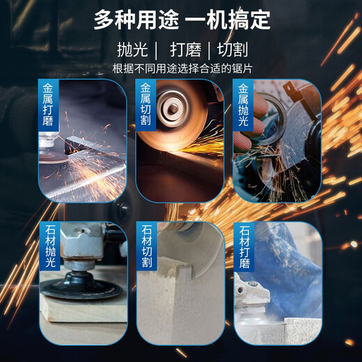 Dayi Angle grinder grinder household industrial cutting machine hand grinding polishing grinder hand grinding wheel power tool PAG 06-100 [1050W side switch]
