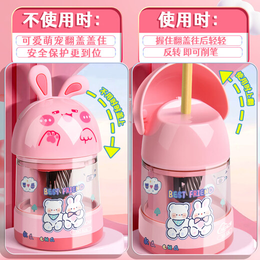 Máquina de afilado de lápiz de lápiz totalmente automático Aprendizador de lápiz Pencil de lápiz portátil Skincheing especial de lápices de lápiz para estudiantes de escuela primaria Children Máquina de lápiz eléctrico de primer grado Art Kindergarten Blue Astronaut [826 Totalmente automático] Enviar pegatinas + Cable de carga de carga