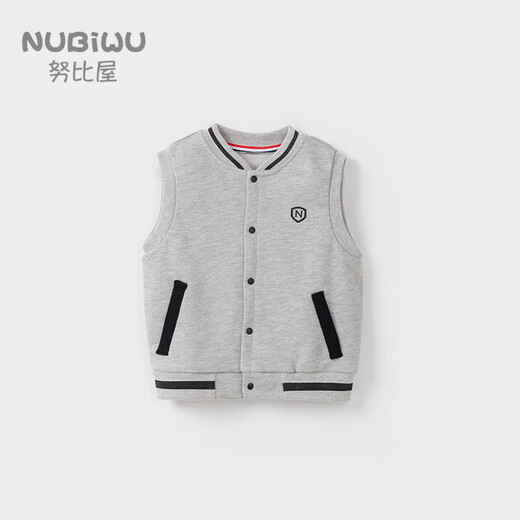 Nubian House Boys Vest Children's Spring and Automne Vest Big Child's Thin Style Horse Clip Boy portant un collier debout décontracté de style collégial