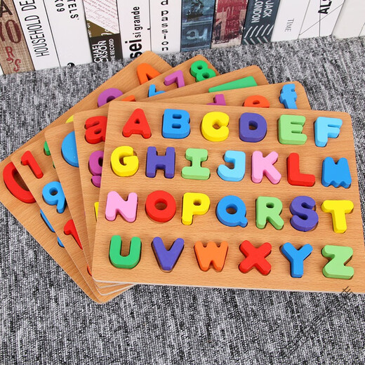 中赤儿童数字母认数早教手抓板玩具启智宝宝积木26个英文字母幼儿拼图 马卡龙小写abc-S52