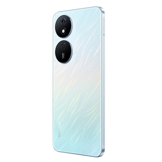 Honor play8T new 5G mobile phone, streaming silver 8GB+256GB (exclusive for event)