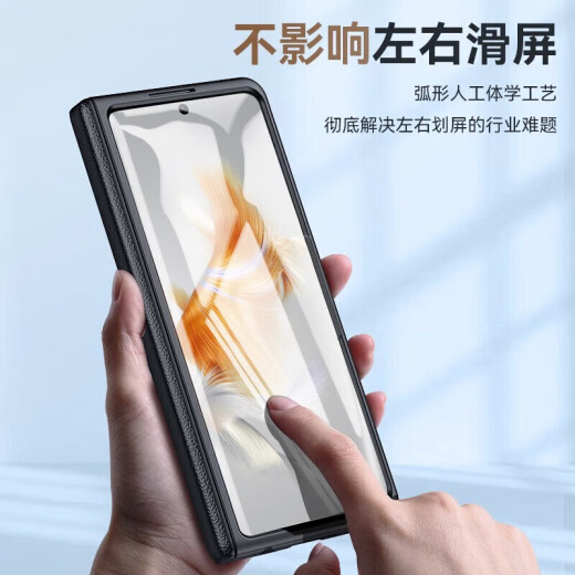 MOFEI [Film Shell Integrated 丨 Bisagra Full inclusive] Adecuado para Huawei Matex5 Mobile Telephone Case X5 Collector's Version ultra-Din Genuine Leather Backet Anti-Fall Pleging Porthing para mujeres y hombres