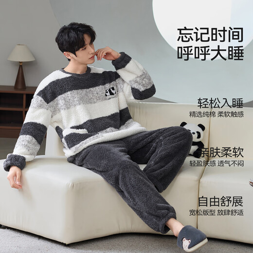 Catman Striped Coral Velvet Couple Pajamas Men's Autumn and Winter Panda Velvet Thickened Men's Warm Home Clothing Literary Style