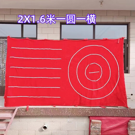 Balloon gun background cloth target hanging cloth park night market temple fair stall game project 2188 toys 3 meters * 1.6 meters horizontally