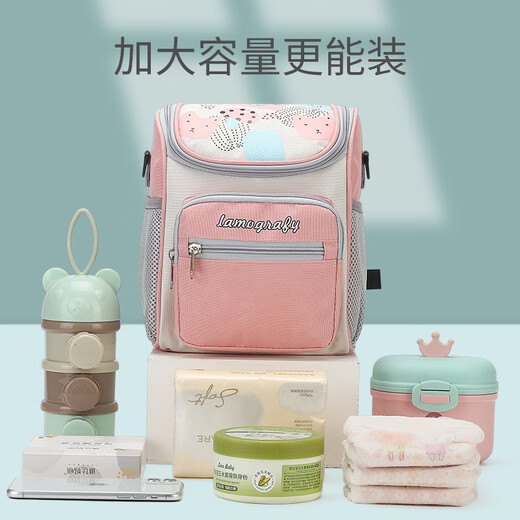 旌梦园遛娃神器置物袋婴儿手推车挂包溜娃配件筐挂篮通用收纳袋包 蓝色
