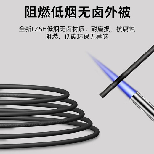 优普光 电信级野战光缆单模双芯lc-lc-sc-fc-st光纤跳线分支铠装室外光纤线 拉远铁塔基站通信尾缆 野战单模单芯LC-LC（可定制） 10米