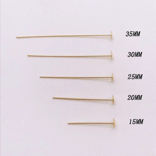 18k gold buckle, universal gold, various plain gold plugs, light bead T-pin, full-hole pearl sealing, back cover, 18K gold, light yellow, circle T-pin, 20MM each