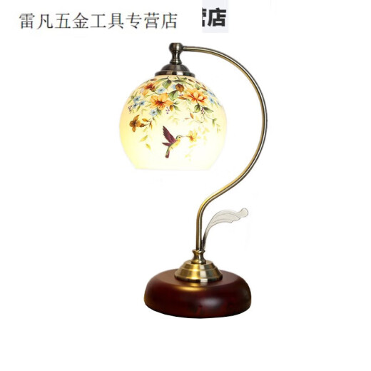 Gebuda Retro Solid Wood Chinese Table Lamp European Simple Living Room Study Bedroom Bedside Lamp American Romantic Classical Flower and Bird Style +D Bulb Button Switch