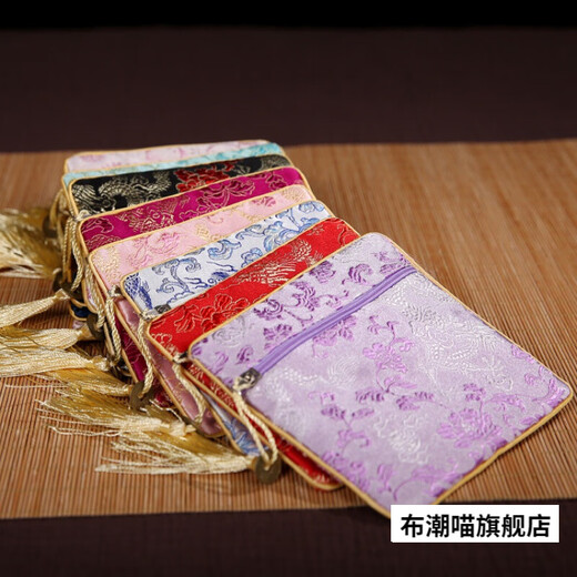 Qindu China Fengyunjin Brocade Brocade Borded Coin Willet Card Bag Ladies Small Purse Funcion National Gift Flower Rich Flower
