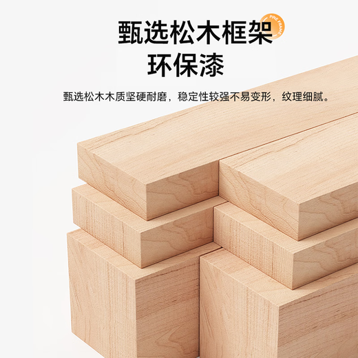 Xiaojiangti solid wood full-body mirror household floor-standing mirror bedroom dressing mirror clothing store fitting mirror wall mirror 170*60 Hu