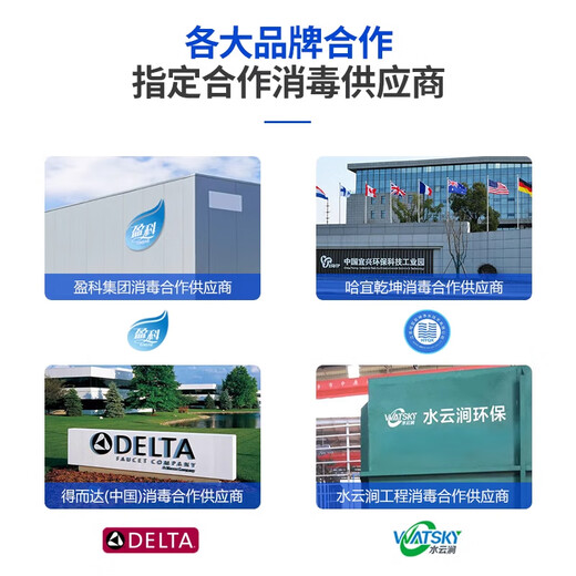 Feili ozone generator industrial pure water treatment water plant pipeline water-cooled disinfection machine high concentration rapid disinfection and algae removal A series 8100A 1000