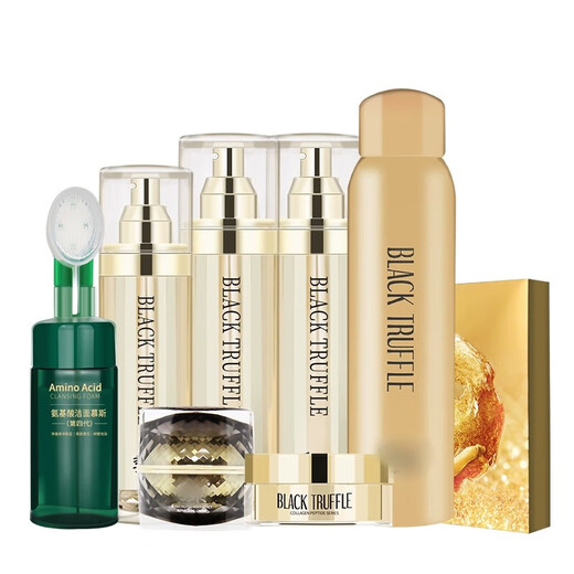 
Ji Quan [Official] Skin Care Set Amino Acid Cleansing VC Essence Polypeptides Skin Firming Hair Salon Nine-Piece Set 753ml Black Truffle Collagen Peptide
