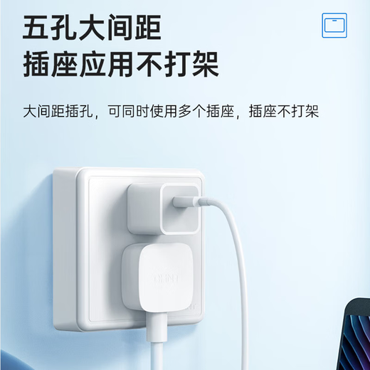 Chint (CHNT) switch socket surface-mounted socket wall panel five-hole two-three socket 86 type surface-mounted 1C series NEW1-C11100A three-hole 16A