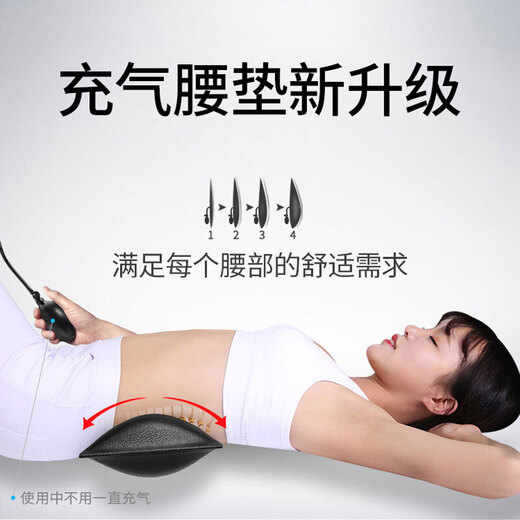 Haotuo inversion machine household material small inversion auxiliary inversion stretching yoga chair inversion device JM cool black