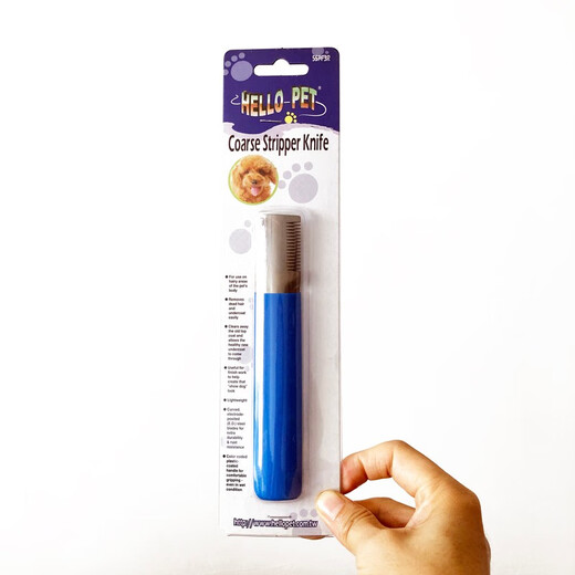 Chuan Ji Taiwan Chuan Ji Terrier Dog Plucking Knife Pet Thick and Fine Tooth Shaving Knife Bull Terrier Schnauzer Dog Comb H313 (Thick 14 Teeth-Blue)