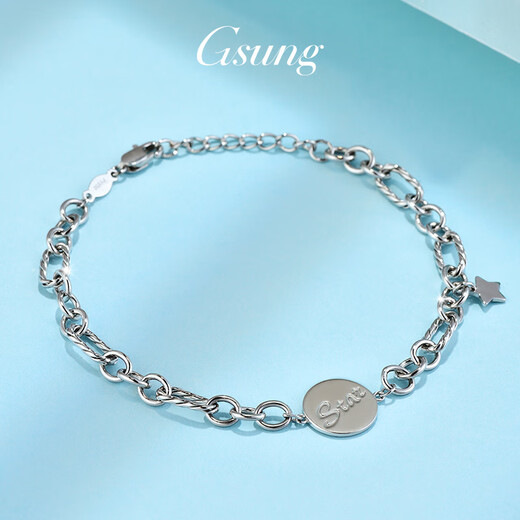 GsunG Platinum Women's Bracelet PT950 New Fashion Star Star Bracelet Simple Platinum Bracelet Women's Attractive Gift Priced by Gram, Contact Customer Service for Gold Price before Buying