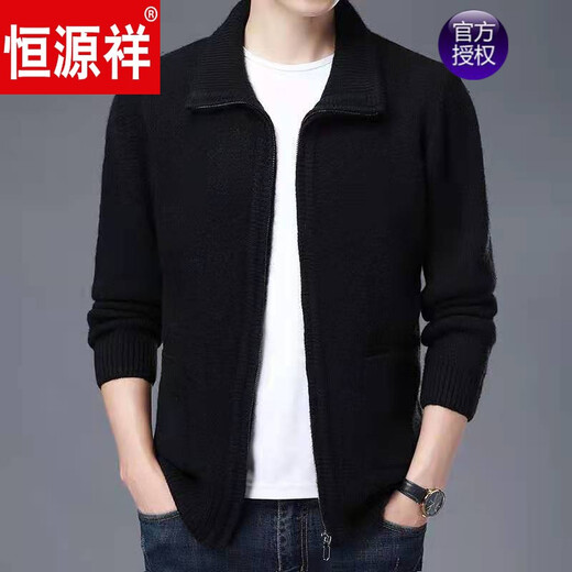 恒源祥品牌高档男装 羊毛衫免烫开衫外套纯色冬季羊毛衫男加厚保暖毛衣 羊驼绒针织外套灰色 XL 175-