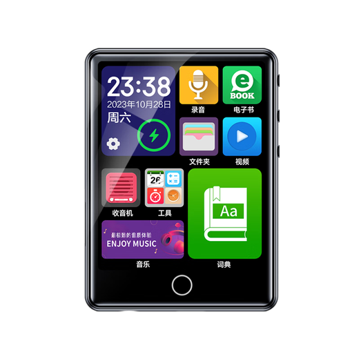 Lenovo C5 16G 2.8-inch touch screen MP4/MP3 player/Bluetooth HIFI lossless music walkman student English dictionary e-book recording pen for watching videos