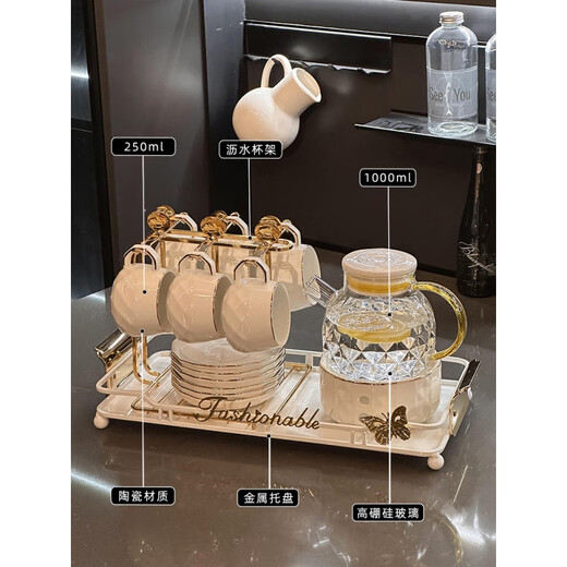 
Chuangjingyi chooses high-quality light luxury teapot Qipai high-value afternoon tea set style exquisite glass fruit flower candle plus high-value tea set 9-piece set [691] gift box set