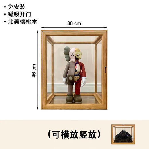 High-end solid wood figure display box Bubble Mart blind box model boots bag wooden transparent storage box North America cherry wood