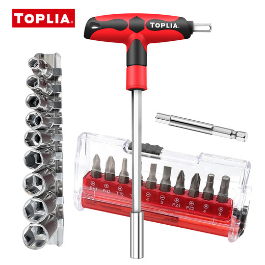 Tolia 21-piece socket and bit set T-type wrench socket and bit repair tool set SD061008